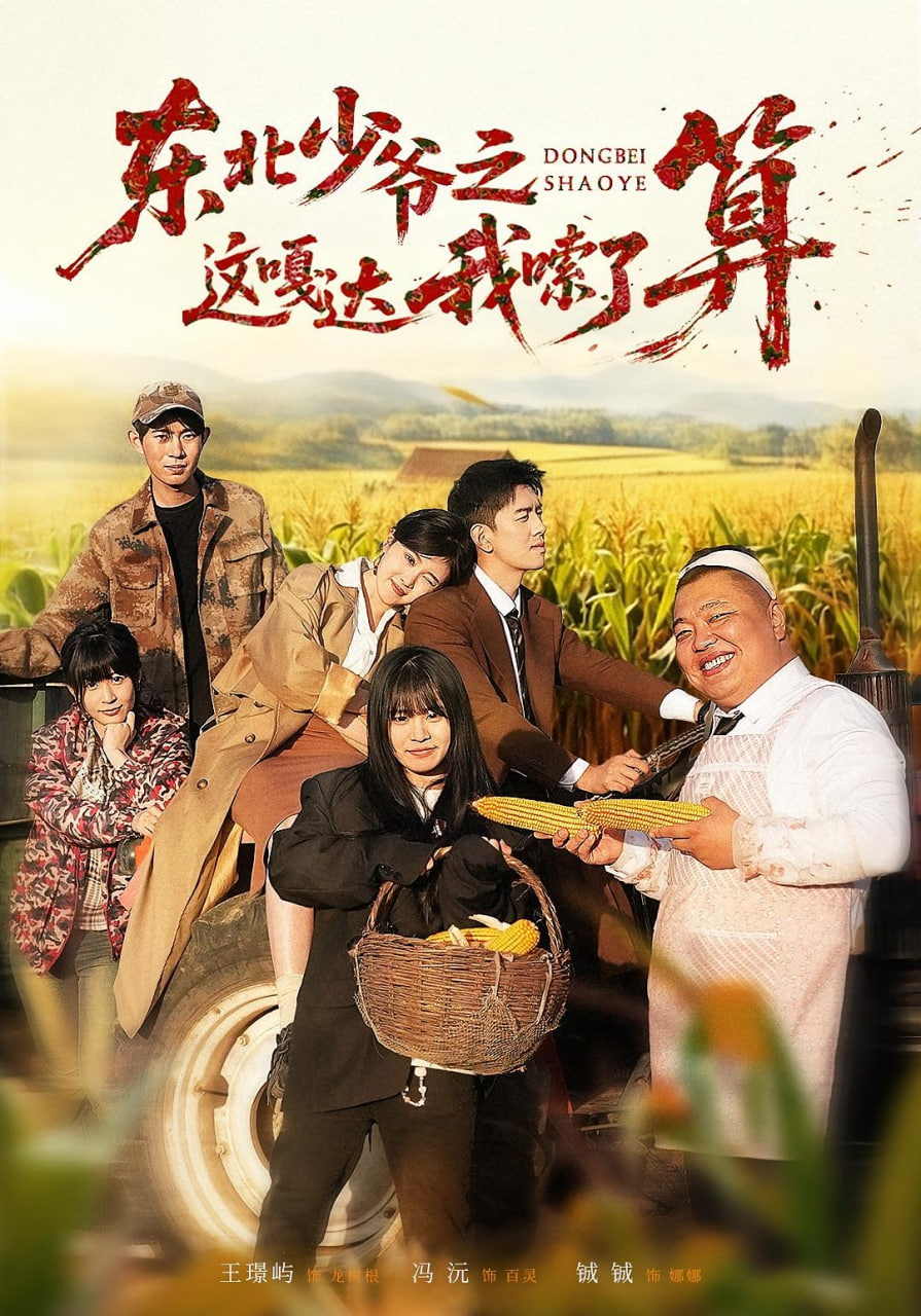 樱花动漫网-专注做最好的动漫推荐-海贼王